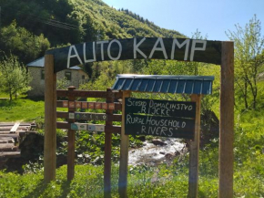 Seosko Domacinstvo Rijeke